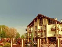 Reikartz Park Hotel Ivano-Frankivsk 
