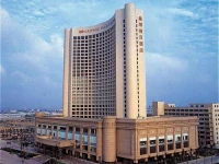 Crowne Plaza Zhanjiang 5*