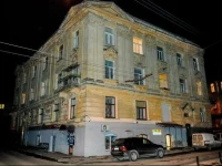 Salexs Hostel 