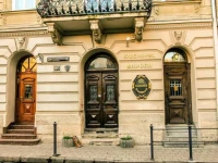 Shevchenko Square 
