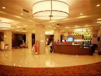 Holiday Inn Express Zhengzhou 4*