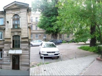 Perfect Odessa 