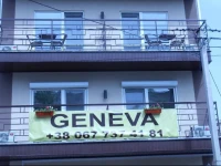 Geneva Guest House 