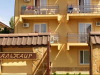 Altair Zhelezniy Port Hotel 