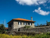 Casa do Souto 