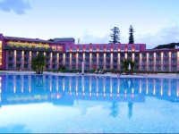 Terceira Mar Hotel 