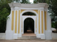 Hotel Rural Quinta de Santo Antonio 