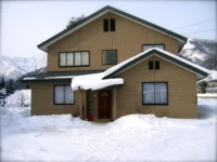 Hakuba Holiday 