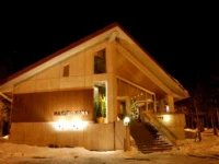 Hakuba Hana Hotel 4*