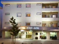 Hotel Cruz Alta 