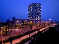 Doubletree by Hilton Hua Qiao - Kunshan 5*