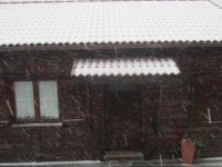 Casas de Montanha da Gralheira 