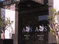 Hotel A.S. Lisboa 