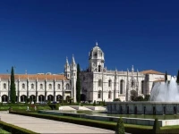 Ajuda by Palace 