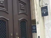 Feeling Chiado 15 