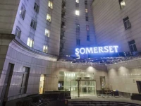 Somerset Xu Hui Shanghai 5*