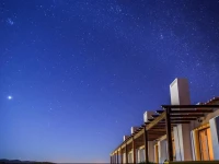 Nave Redonda do Cerro вЂ“ Countryside & Nature 