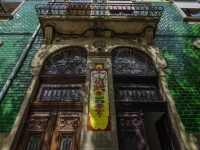O2 Hostel 