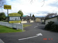 Birchwood Motel 