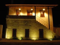 Quinta De Pero Martins 