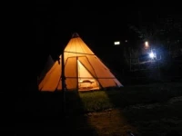 Nature inn 