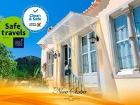 Hotel Nova Sintra 