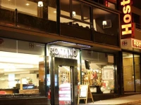 Romano Hostel 