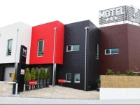 Motel Terra Calida 