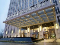 The Westin Hefei Baohe 5*