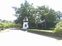 Lawana Escape Beach Resort 4*