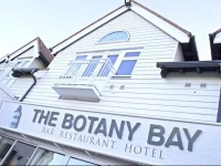 Botany Bay Hotel 