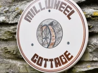 Mill Wheel 