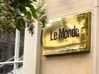Le Monde Hotel 