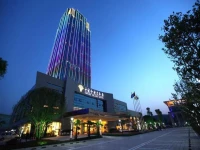Empark Grand Hotel Guiyang 5*