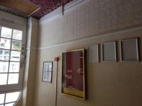 Dunoon Hotel 