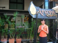 Araya Residence 3*