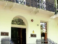 Connaught Hall / University of London 