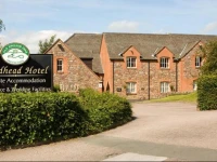 Fieldhead Hotel 