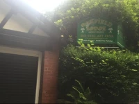 Oakfield Lodge 