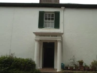 Millbrook House Hotel 2*