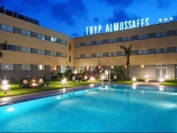 Tryp Valencia Almussafes Hotel 