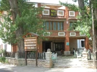 Hotel La Vega 