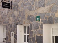 Casa rural Foreset 