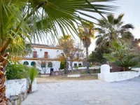 Hostal El Cortijo 1*