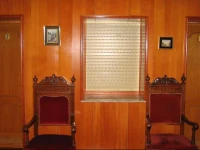 Casa Rural El Patio 