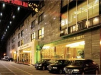 Days Hotel Henglong Changshu 4*