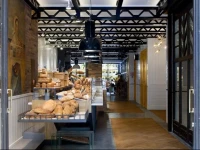 Praktik Bakery 