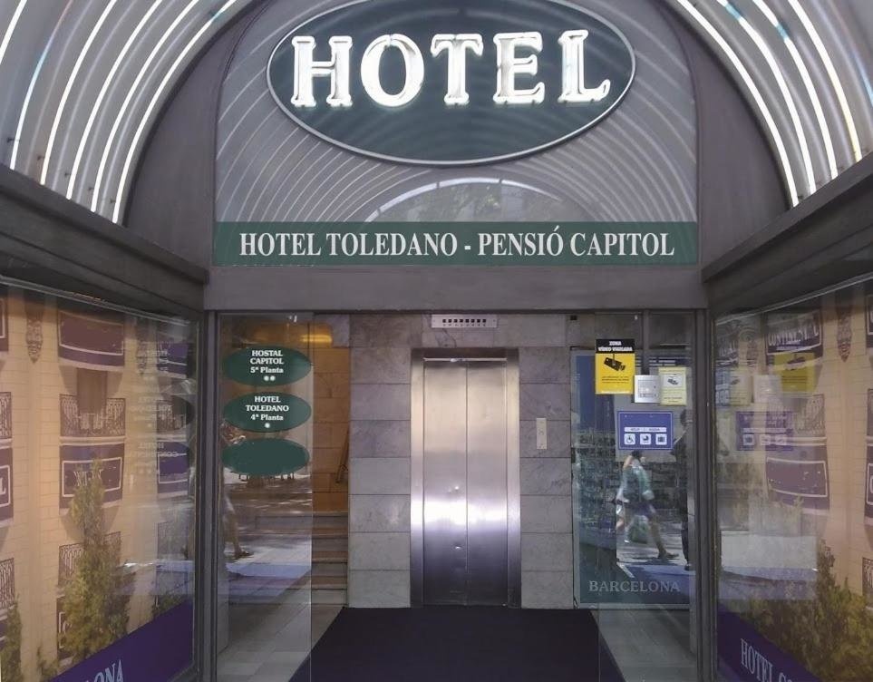Hostal Capitol Ramblas 