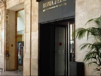 Roma Reial 