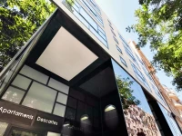 Apartamentos Descartes 